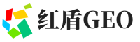 旅顺口区红盾GEO